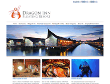 Tablet Screenshot of dragoninnfloating.com.my